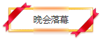 1557212616329122.png image.png