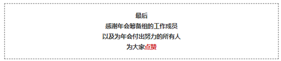 1557212643363083.png image.png