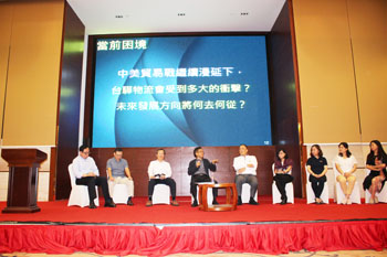 1564475832674955.jpg 微信图片1-3.jpg