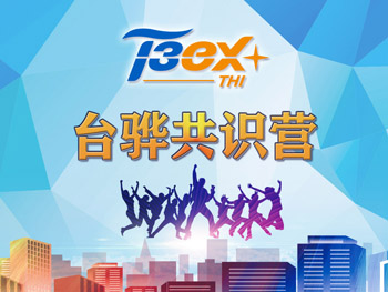1564476394848878.jpg 微信图片1-4.jpg